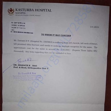 Estimation Letter