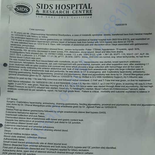 Admission letter