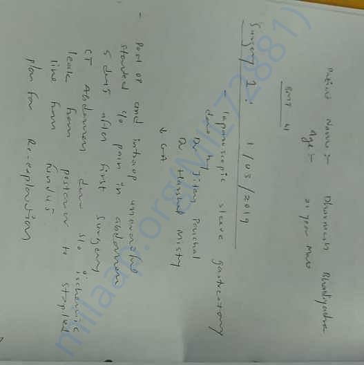 Medical Report