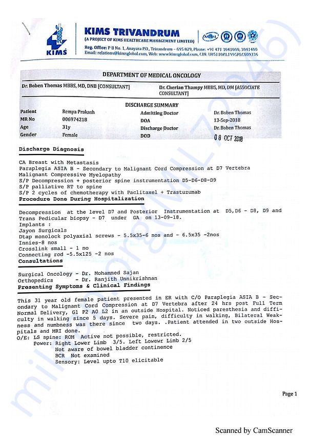 Medical Report