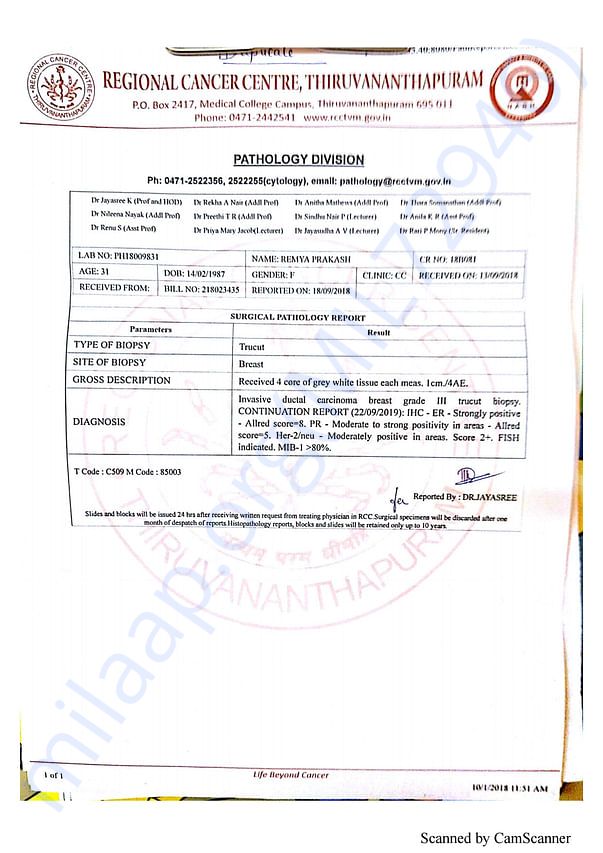 Medical Report