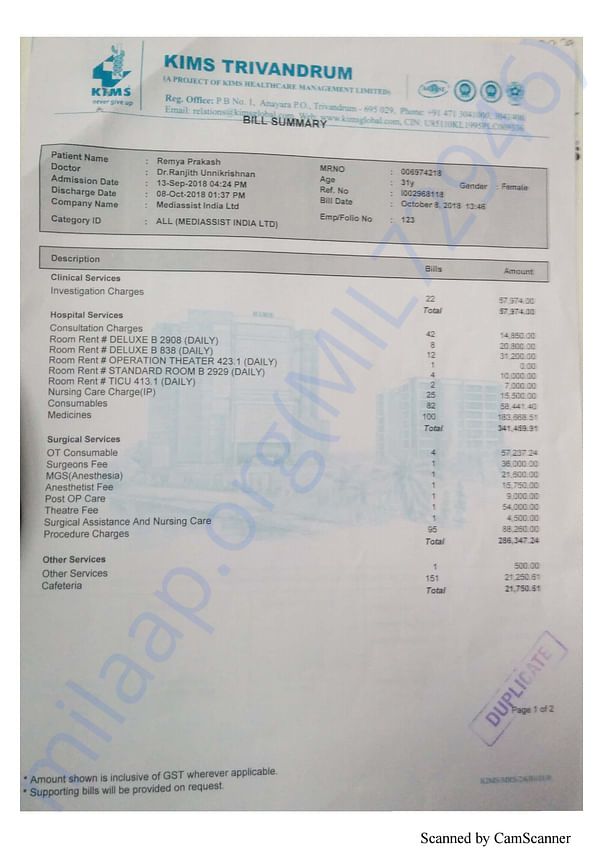 Medical Bill