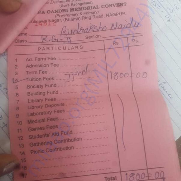 Medical Bill