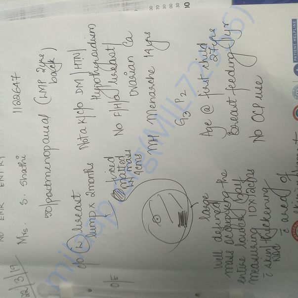 Medical Report
