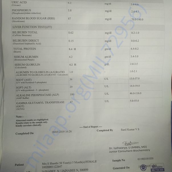 Medical Report