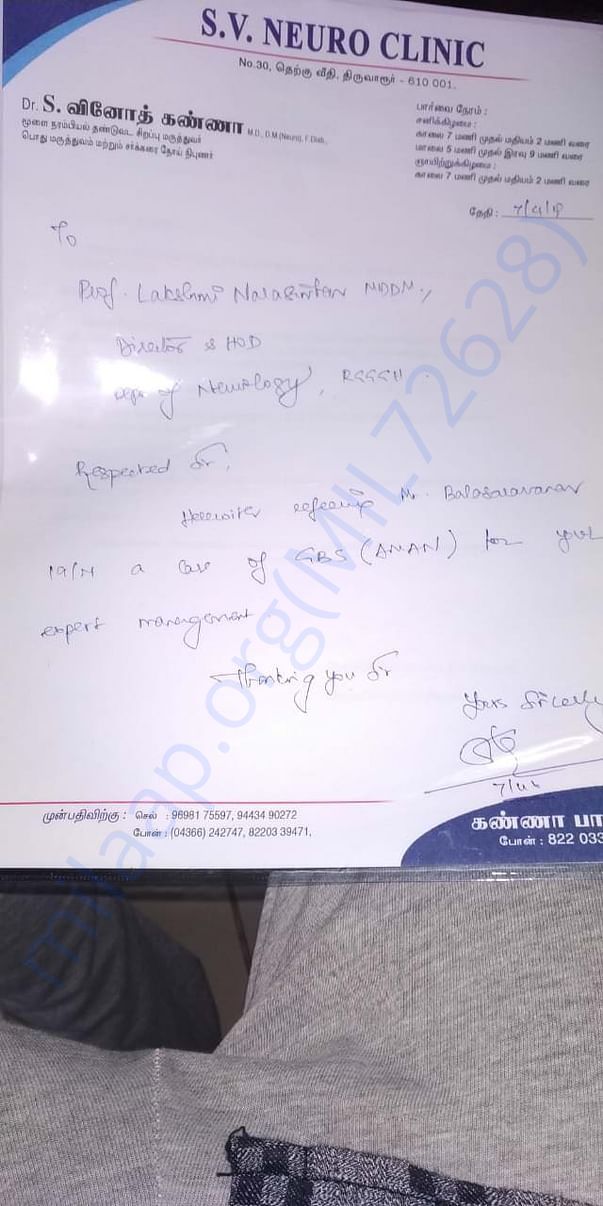 Medical invoice given by the hospital which will impose Balasaravanan'