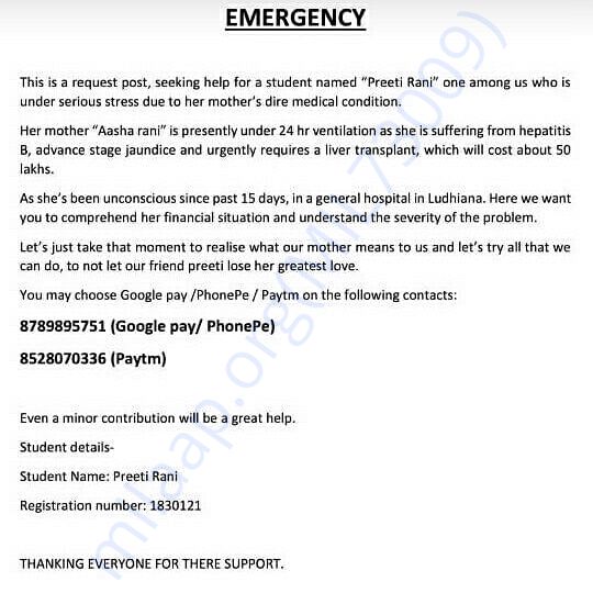 Please save her life 🙏🙏