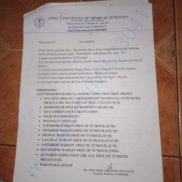 Medical Report