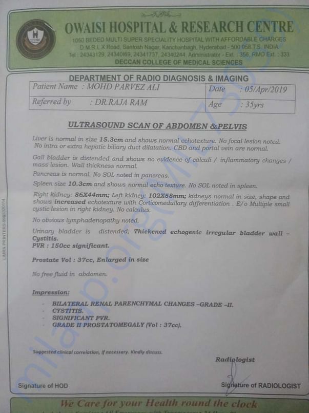 hospital document