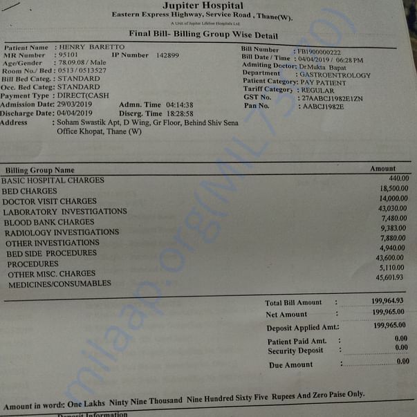 Medical Bill