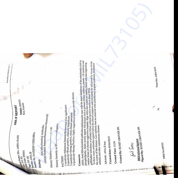 Medical Report