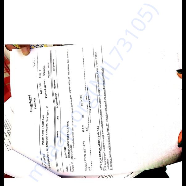 Medical Report