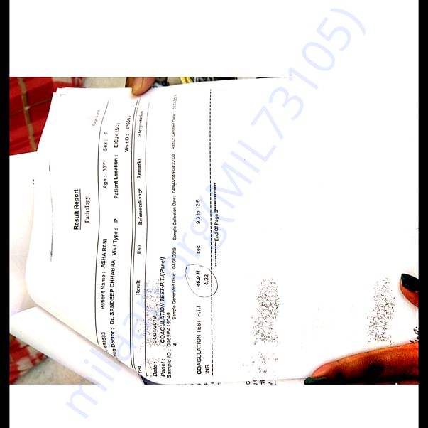 Medical Report