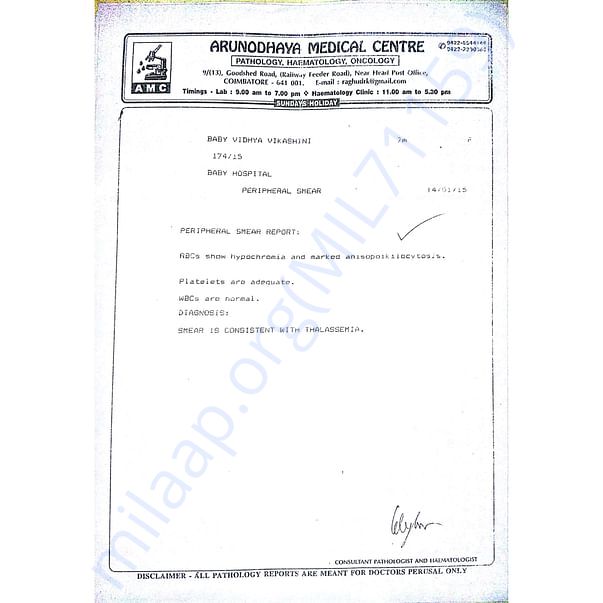 Medical Report