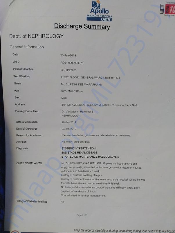 Medical Document