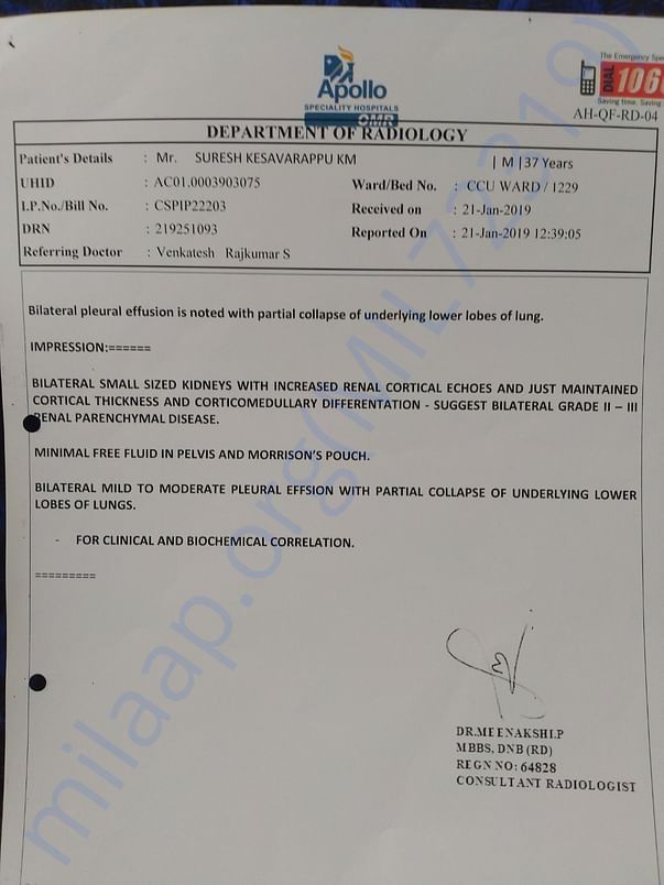 Medical Document