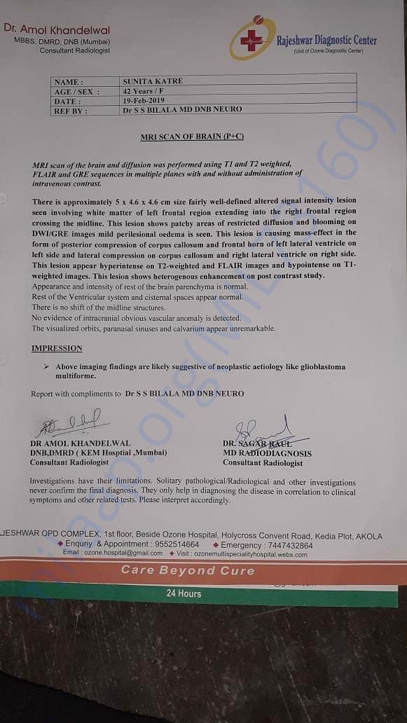 MRI report