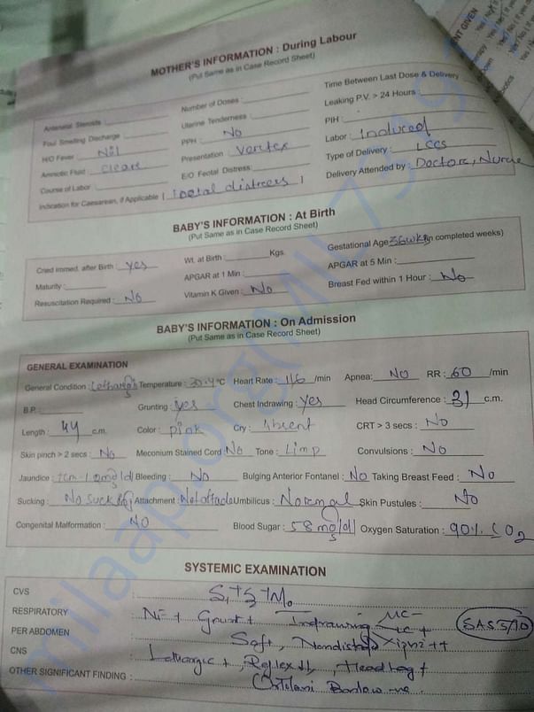 Hospital Report