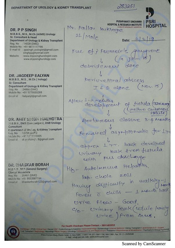 Prescription and Test Results