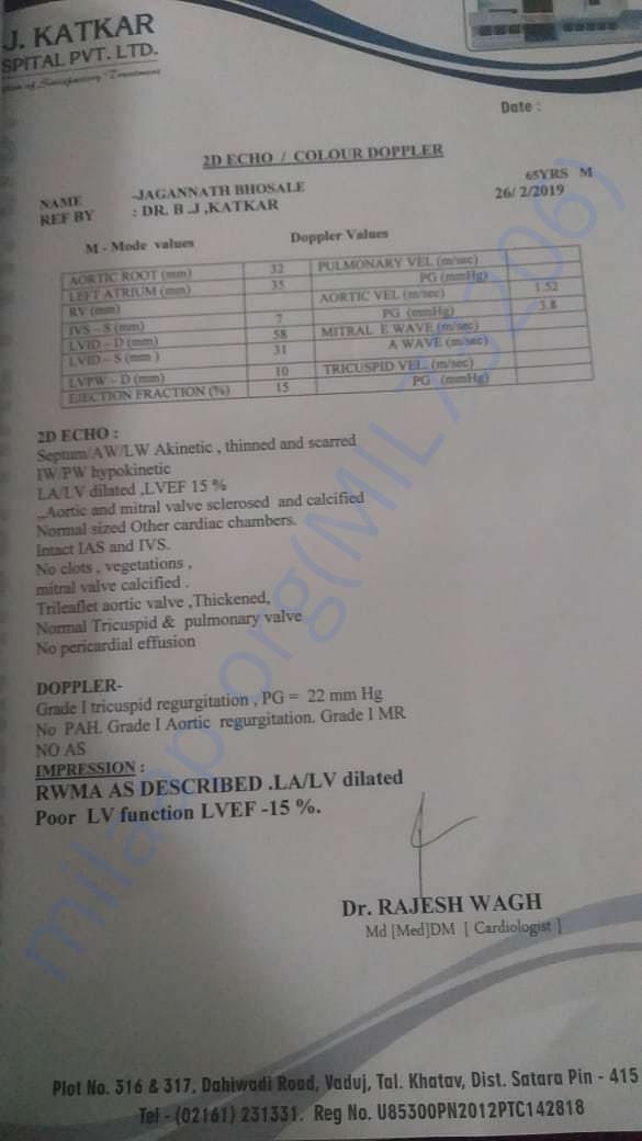 Report of Hospital at Vaduz, Satara District