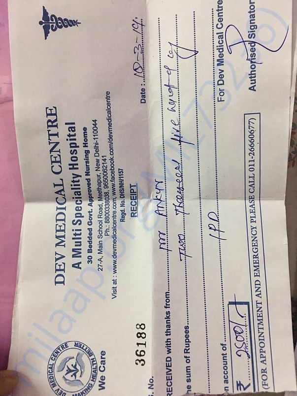 Letter