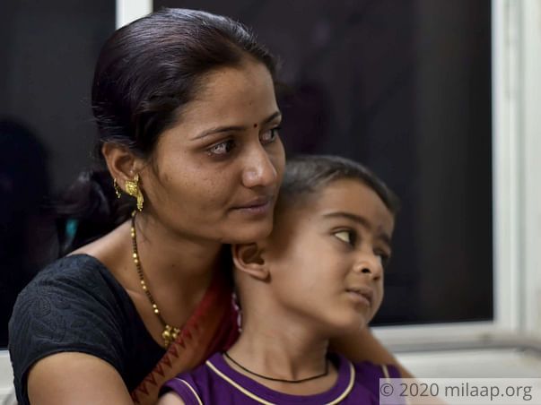 Samarth Waybhase needs your help