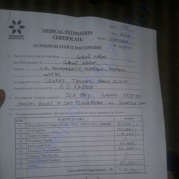 Medical Bill