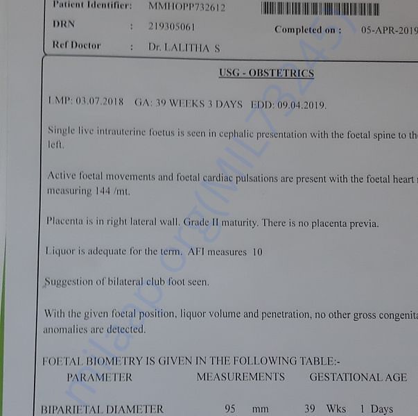 Medical Report