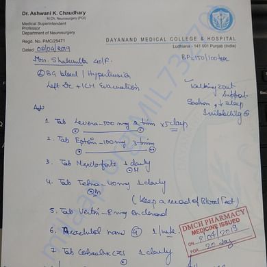 Medical Report