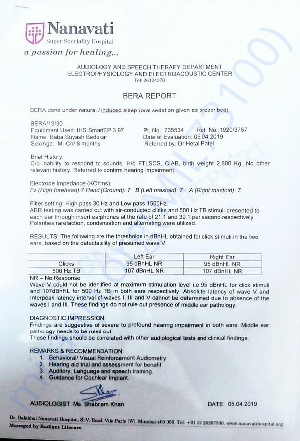 Bera report