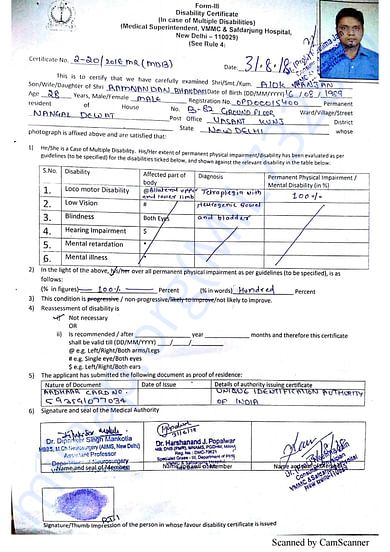 Medical Report