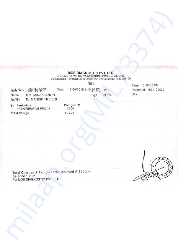 Blood Report Bill