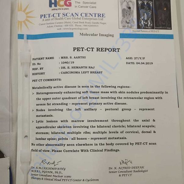 Medical Report