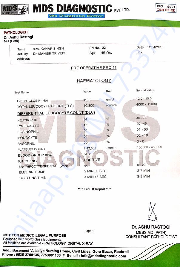 Medical Report #1
