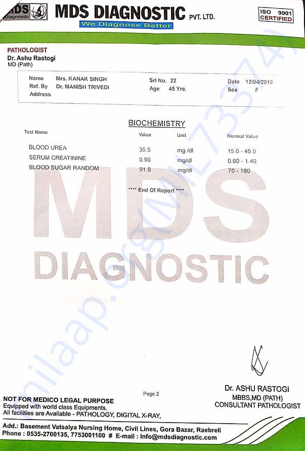 Medical Report #2