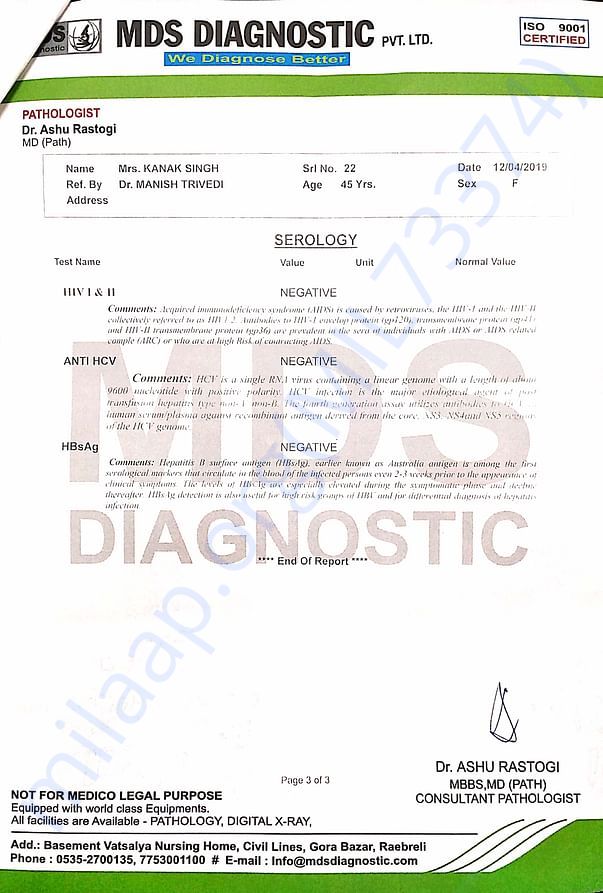 Medical Report #3