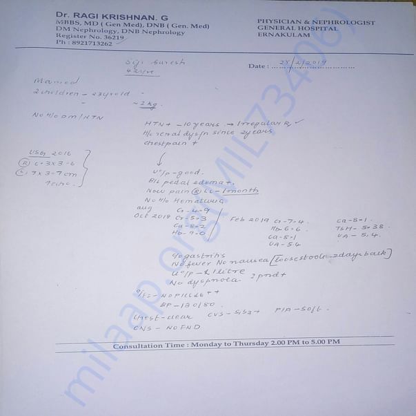 Medical Report
