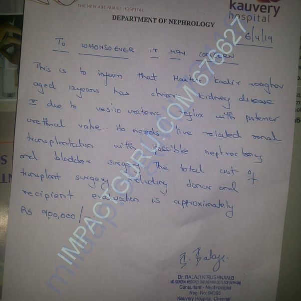 Medical Report