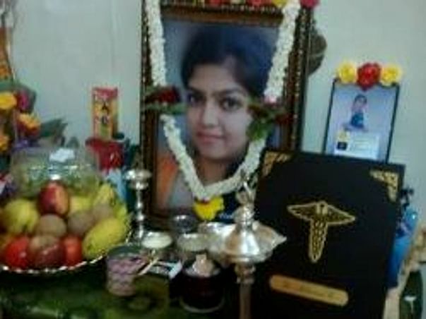 Relief Fund for Aishwaraya's family