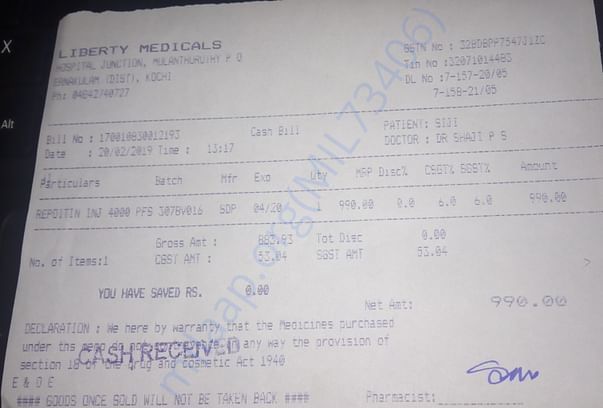 MEDICINE BILL