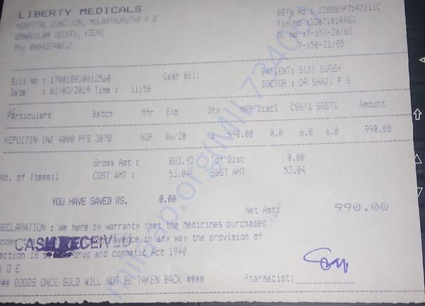 MEDICINE BILL