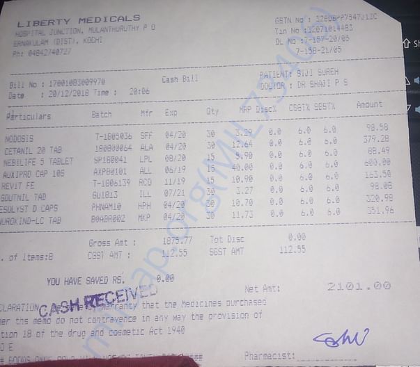MEDICINE BILL