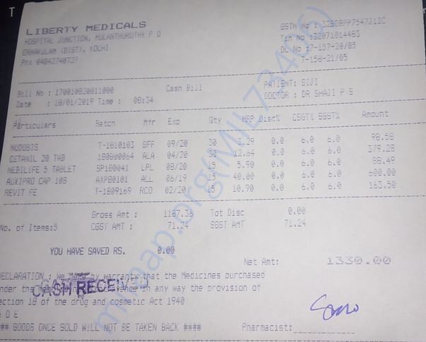 MEDICINE BILL
