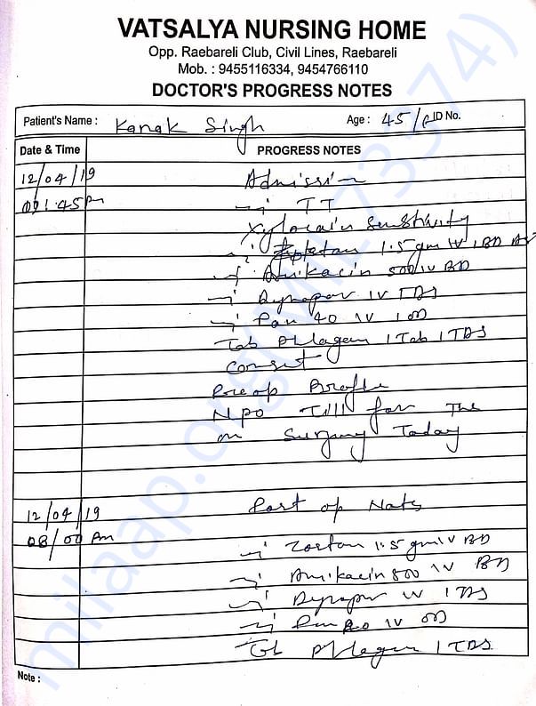 Progress Sheet #1