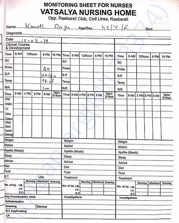 Monitoring Sheet