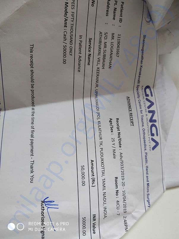 Advance receipt