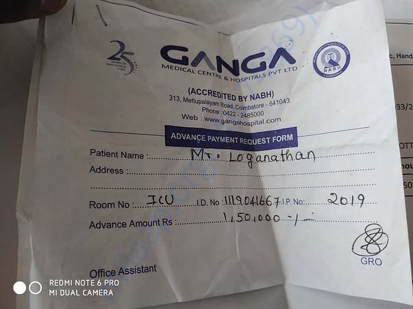Advance bill amount
