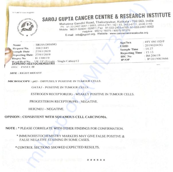 Medical Report