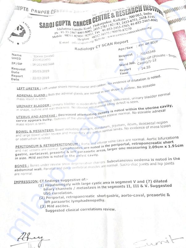Medical Report