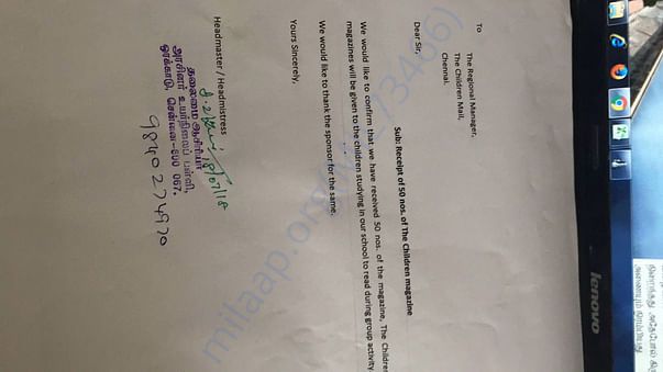 acknowledgement from schools